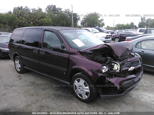 1GNDV23L86D171852 - 2006 CHEVROLET UPLANDER LS PURPLE photo 1