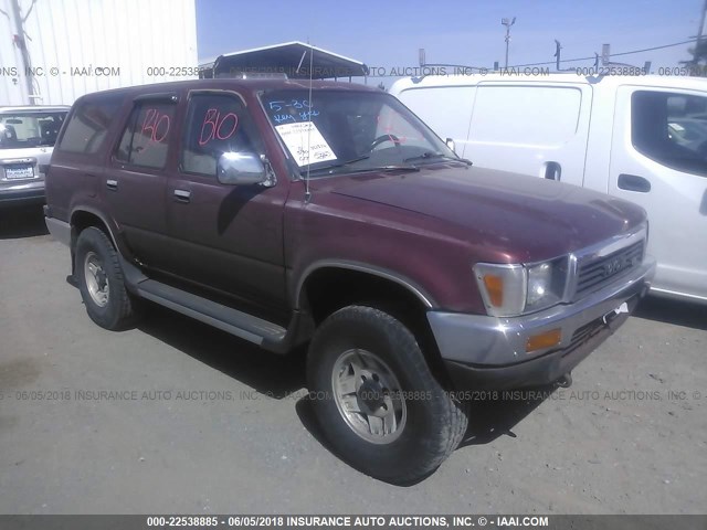 JT3VN39W0L8007332 - 1990 TOYOTA 4RUNNER VN39 SR5 MAROON photo 1