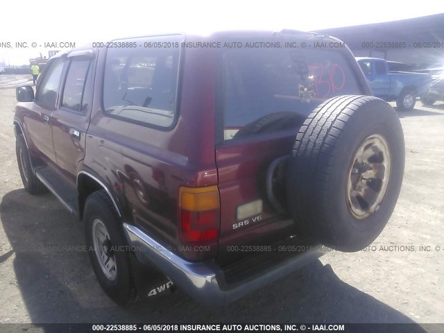 JT3VN39W0L8007332 - 1990 TOYOTA 4RUNNER VN39 SR5 栗色 照片 3