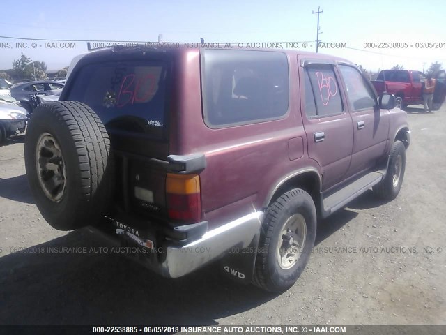 JT3VN39W0L8007332 - 1990 TOYOTA 4RUNNER VN39 SR5 栗色 照片 4