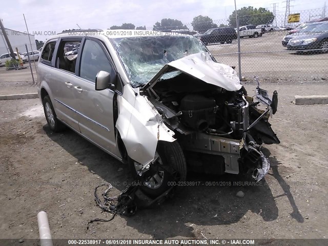 2C4RC1BG2GR156166 - 2016 CHRYSLER TOWN & COUNTRY TOURING BEIGE photo 1