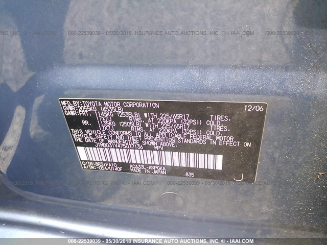 JTMBD31V475077136 - 2007 TOYOTA RAV4 LIMITED BLUE photo 9