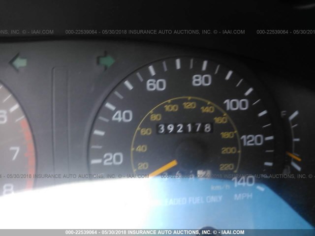 JT2BG12KXT0398310 - 1996 TOYOTA CAMRY DX/LE/XLE WHITE photo 7