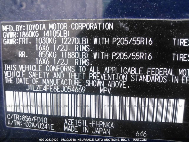 JTLZE4FE8EJ054669 - 2014 TOYOTA SCION XB Mavi foto 9