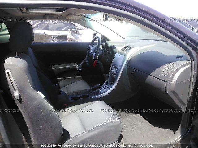 JTKDE167X80271455 - 2008 TOYOTA SCION TC 勃艮第红 照片 5