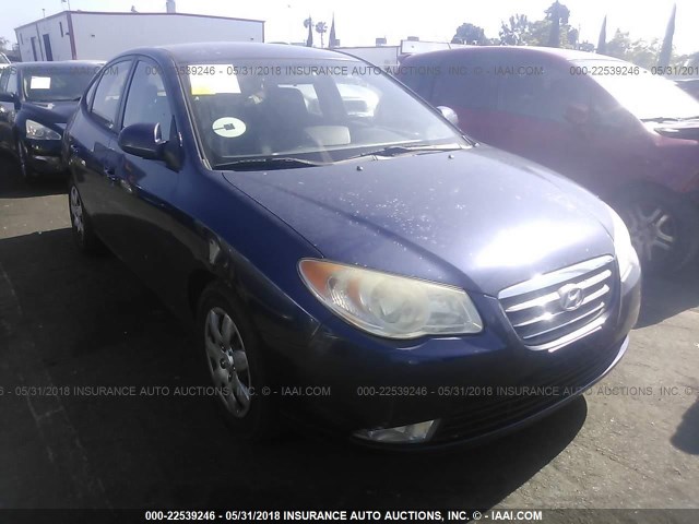 KMHDU46D77U268288 - 2007 HYUNDAI ELANTRA GLS/SE/LIMITED Dark Blue photo 1