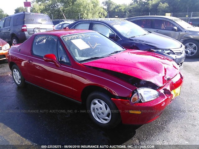 JHMEG124XSS001749 - 1995 HONDA CIVIC DEL SOL S RED photo 1