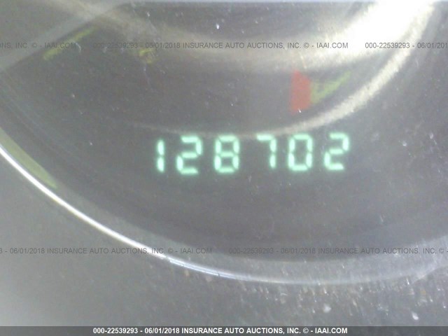 1B3BD4FB8BN579467 - 2011 DODGE AVENGER EXPRESS 黑色 照片 7