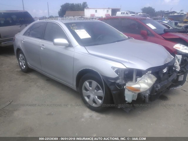 4T1BE46K98U247608 - 2008 TOYOTA CAMRY CE/LE/XLE/SE SILVER photo 1