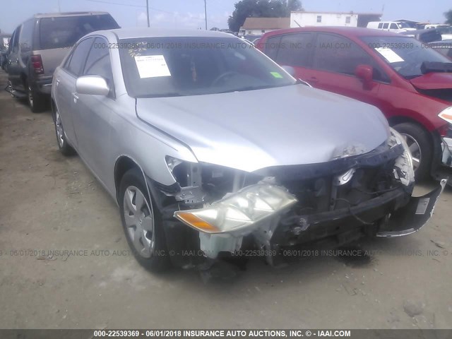 4T1BE46K98U247608 - 2008 TOYOTA CAMRY CE/LE/XLE/SE SILVER photo 6