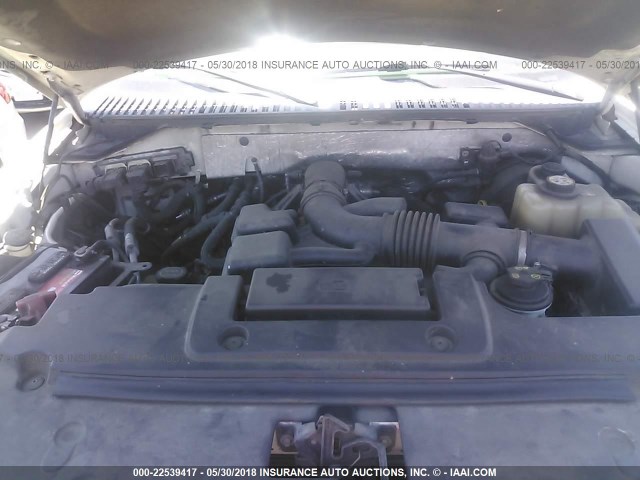 1FMFU15538LA29460 - 2008 FORD EXPEDITION XLT თეთრი ფოტო 10