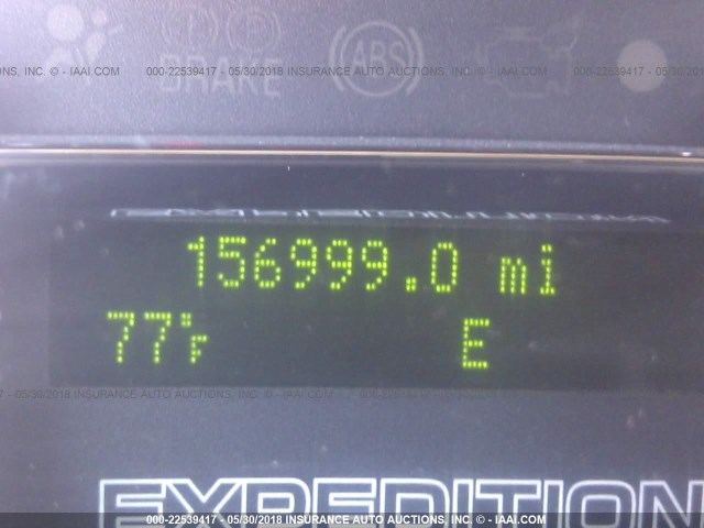 1FMFU15538LA29460 - 2008 FORD EXPEDITION XLT თეთრი ფოტო 7