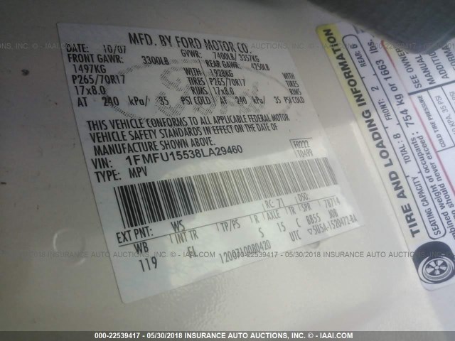 1FMFU15538LA29460 - 2008 FORD EXPEDITION XLT თეთრი ფოტო 9