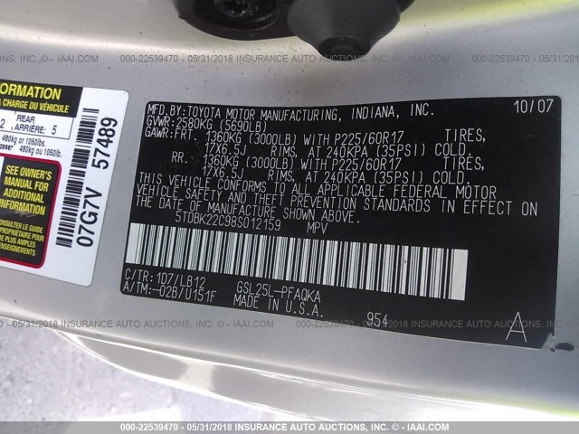 5TDBK22C98S012159 - 2008 TOYOTA SIENNA XLE/XLE LIMITED SILVER photo 9