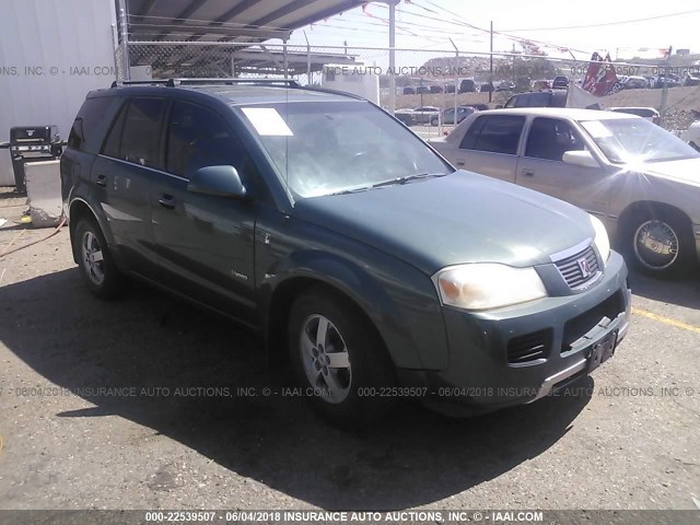 5GZCZ33ZX7S851315 - 2007 SATURN VUE HYBRID GREEN photo 1