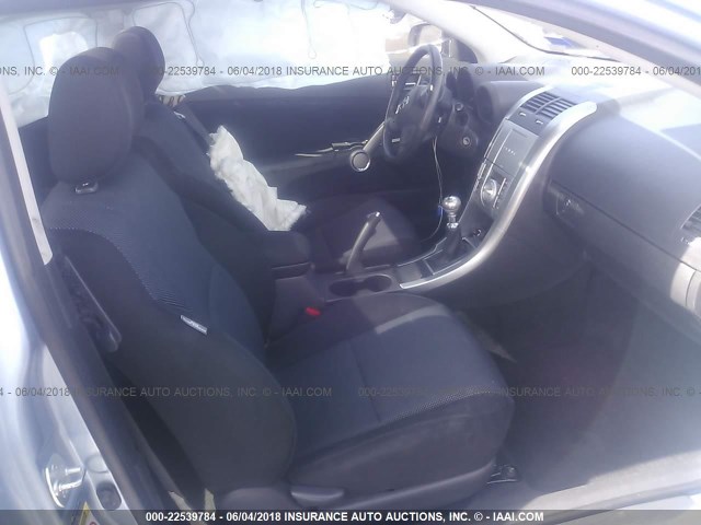 JTKDE167980259247 - 2008 TOYOTA SCION TC 蓝色 照片 5