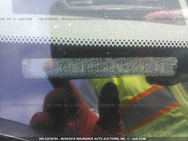 JTKDE167980259247 - 2008 TOYOTA SCION TC 蓝色 照片 9