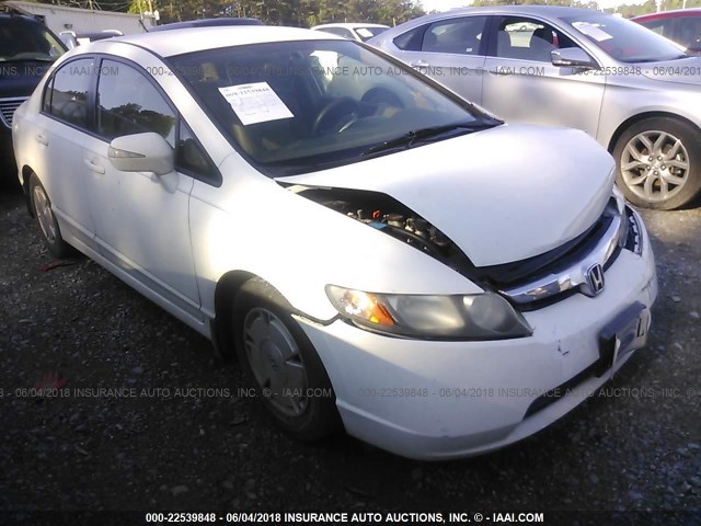 JHMFA36208S030678 - 2008 HONDA CIVIC HYBRID WHITE photo 1