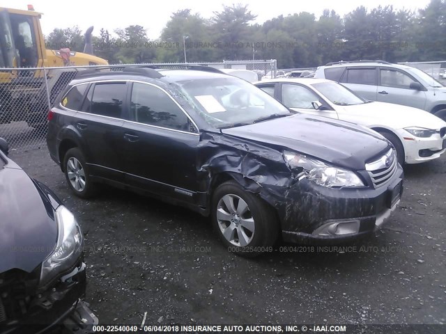 4S4BRDJC6C2246991 - 2012 SUBARU OUTBACK 3.6R LIMITED GRAY photo 1