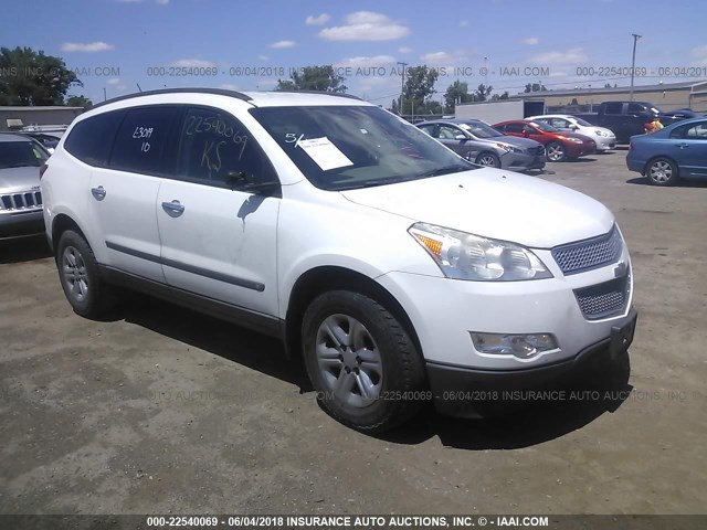 1GNLREED7AS100380 - 2010 CHEVROLET TRAVERSE LS WHITE photo 1