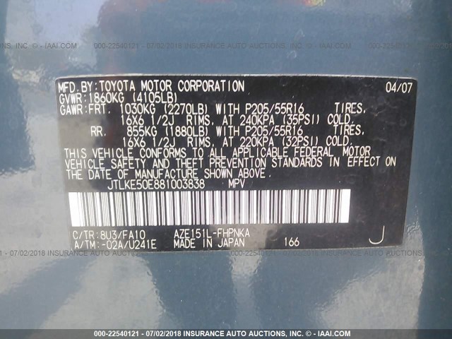 JTLKE50E881003838 - 2008 TOYOTA SCION XB Dəniz mavisi foto 9