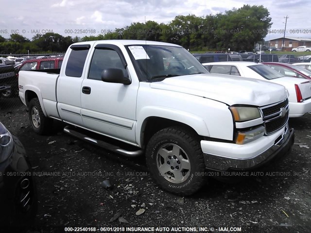 2GCEK19B061114135 - 2006 CHEVROLET SILVERADO K1500 WHITE photo 1