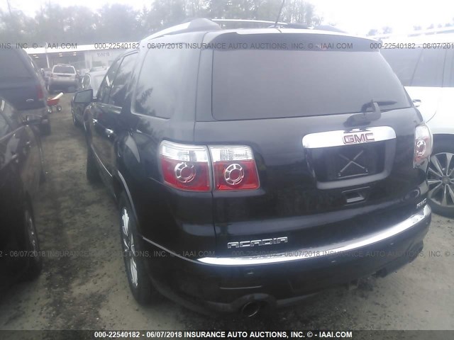 1GKKVTED7CJ291333 - 2012 GMC ACADIA DENALI BLACK photo 3