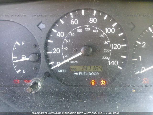 4T1BG22K9YU750057 - 2000 TOYOTA CAMRY CE/LE/XLE თეთრი ფოტო 7