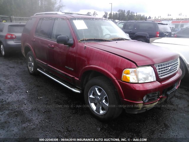 1FMDU75W84ZA84951 - 2004 FORD EXPLORER LIMITED 栗色 照片 1