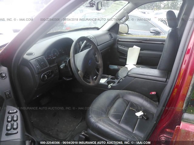 1FMDU75W84ZA84951 - 2004 FORD EXPLORER LIMITED 栗色 照片 5