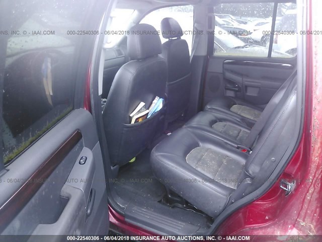 1FMDU75W84ZA84951 - 2004 FORD EXPLORER LIMITED 栗色 照片 8