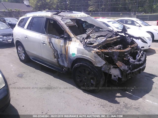 5GAKRCED1BJ412681 - 2011 BUICK ENCLAVE CXL 白色 照片 1