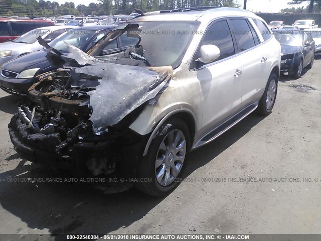 5GAKRCED1BJ412681 - 2011 BUICK ENCLAVE CXL 白色 照片 2