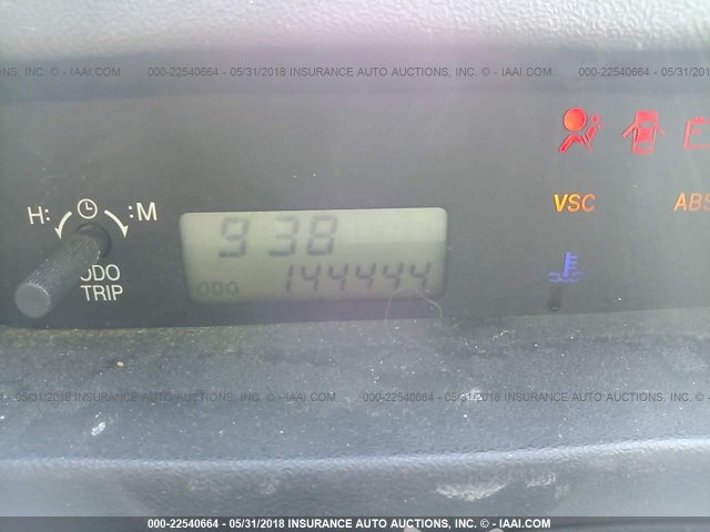 JTLKT334654016398 - 2005 TOYOTA SCION XB Сары фото 7