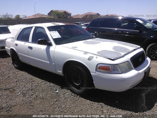 2FAHP71W47X129161 - 2007 FORD CROWN VICTORIA POLICE INTERCEPTOR WHITE photo 1