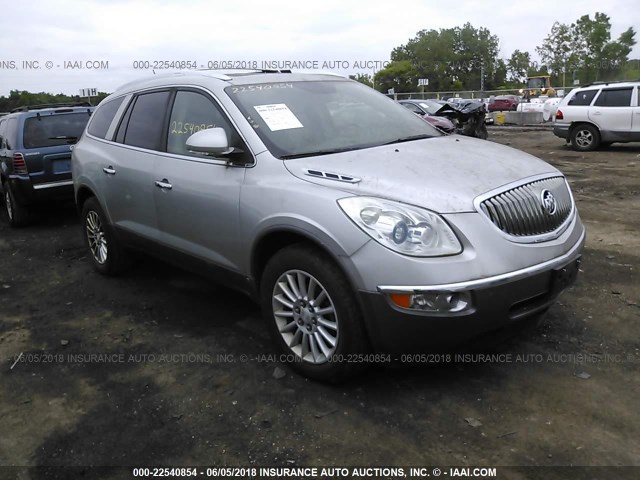 5GAER23758J102756 - 2008 BUICK ENCLAVE CXL SILVER photo 1