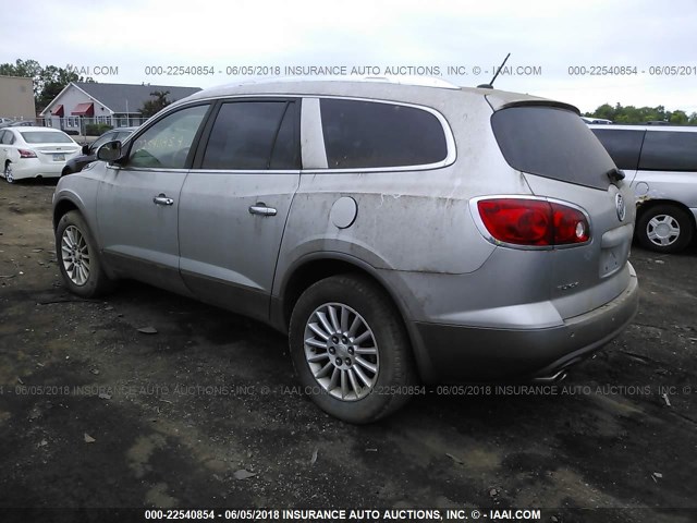 5GAER23758J102756 - 2008 BUICK ENCLAVE CXL SILVER photo 3