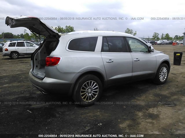 5GAER23758J102756 - 2008 BUICK ENCLAVE CXL SILVER photo 4