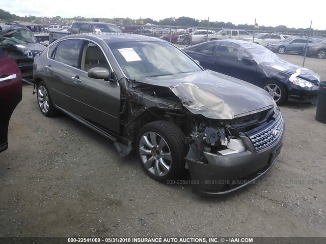 JNKAY01E97M312911 - 2007 INFINITI M35 SPORT BROWN photo 1