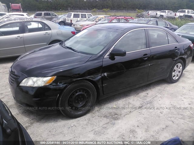 4T4BE46K18R017096 - 2008 TOYOTA CAMRY CE/LE/XLE/SE BLACK photo 2