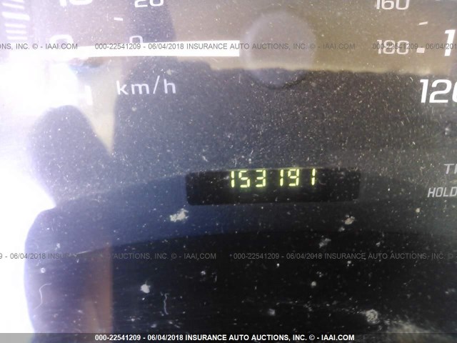 1G1NE52J53M512465 - 2003 CHEVROLET MALIBU LS GOLD photo 7