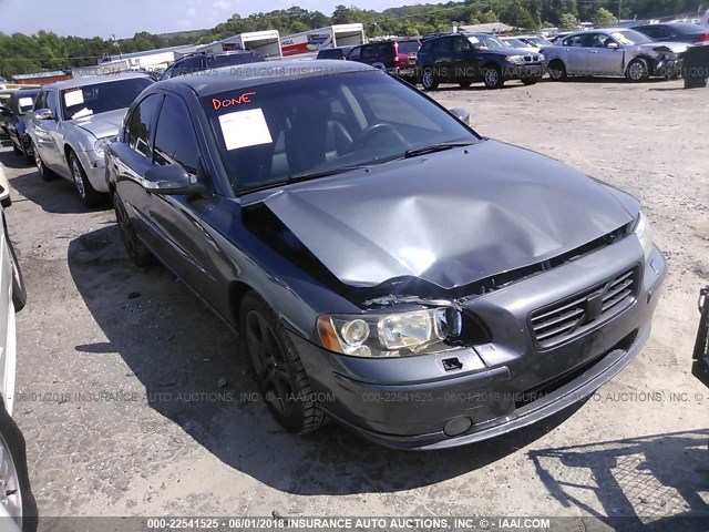 YV1RS547782671813 - 2008 VOLVO S60 T5 GRAY photo 1