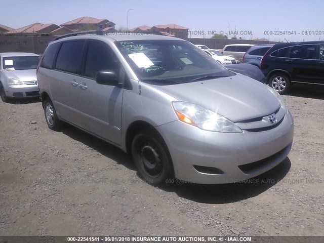 5TDZK23C78S215435 - 2008 TOYOTA SIENNA CE/LE GRAY photo 1