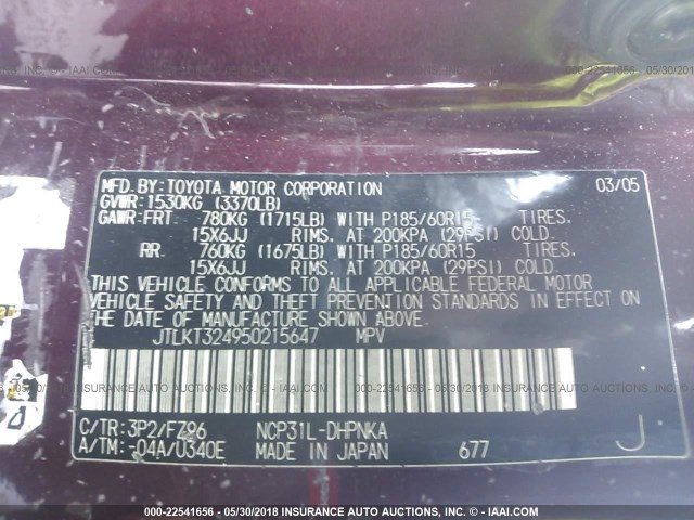 JTLKT324950215647 - 2005 TOYOTA SCION XB Bordo foto 9