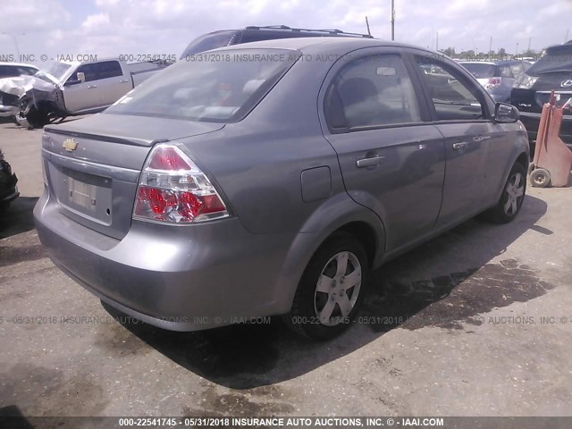 KL1TD5DE5BB174830 - 2011 CHEVROLET AVEO LS/LT 灰色 照片 4