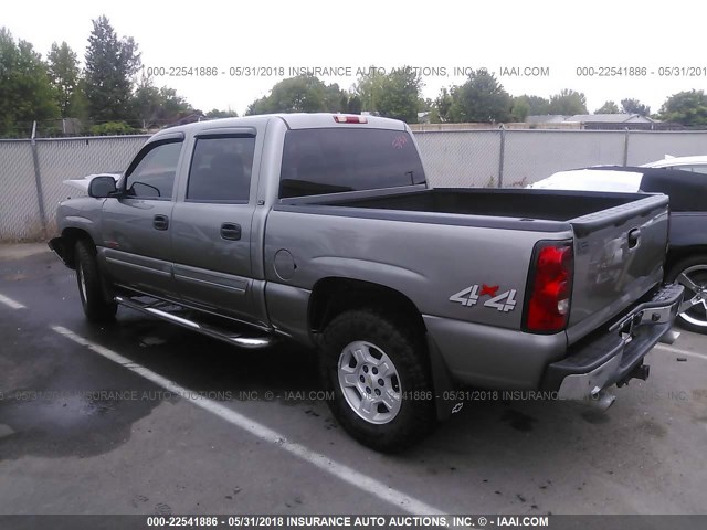 2GCEK13N561286177 - 2006 CHEVROLET SILVERADO K1500 GRAY photo 3