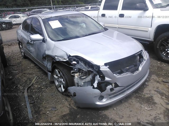 1N4AL21E98N452552 - 2008 NISSAN ALTIMA 2.5/2.5S SILVER photo 6