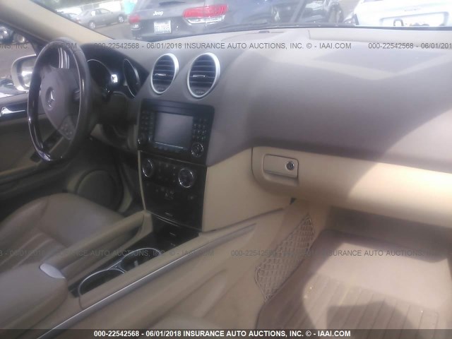 4JGBB22E88A304976 - 2008 MERCEDES-BENZ ML 320 CDI GRAY photo 5