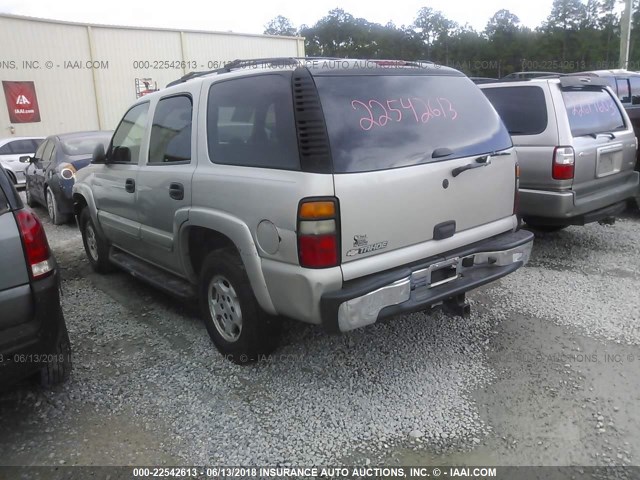 1GNEC13V96R147679 - 2006 CHEVROLET TAHOE C1500 Champagne photo 3