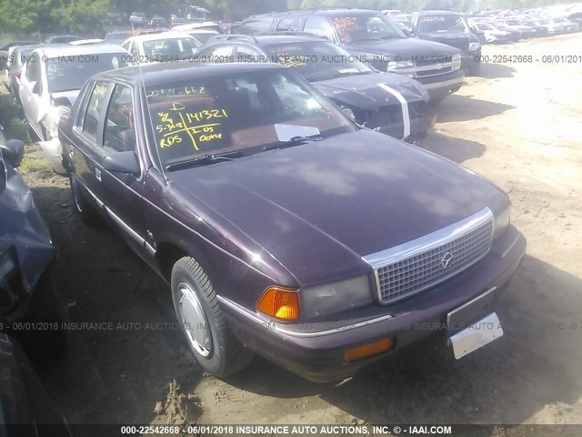 3P3XA4632NT315574 - 1992 PLYMOUTH ACCLAIM BURGUNDY photo 1